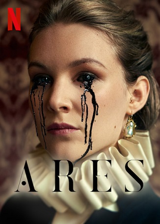 Ares