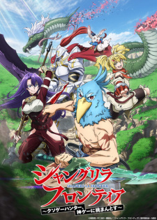 Shangri-La Frontier: Thợ Săn Game Rác Thách Thức Game Cấp Thánh (Phần 1)