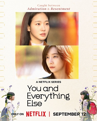 Eun Jung và Sang Yeon