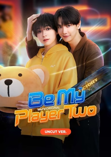 Hãy Làm Người Chơi Số Hai Của Anh
