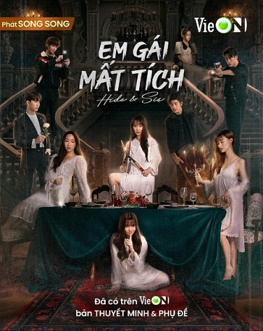 Em Gái Mất Tích