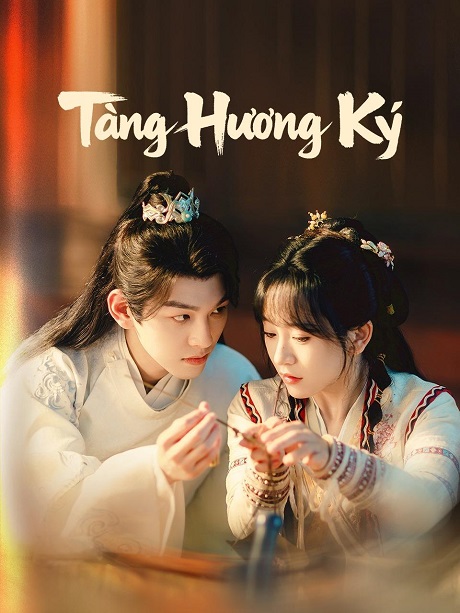 Tàng Hương Ký