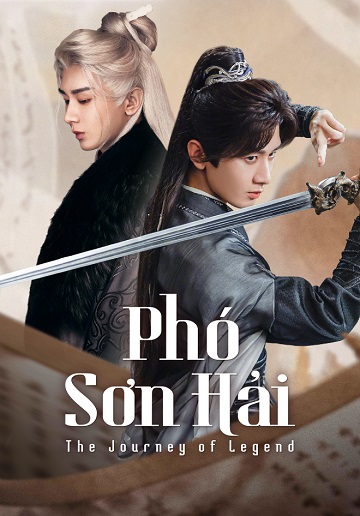 Phó Sơn Hải