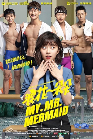 Từng Cơn Sóng Vỗ