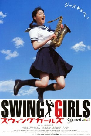 Những Cô Gái Nhạc Jazz