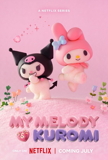 Maimerodi to Kuromi