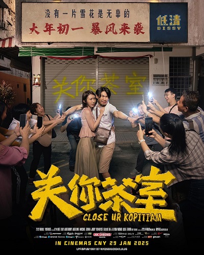 Dẹp tiệm cà phê