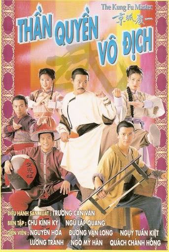 Thần Quyền Vô Địch