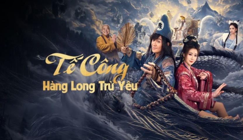Tế Công: Hàng Long Trừ Yêu