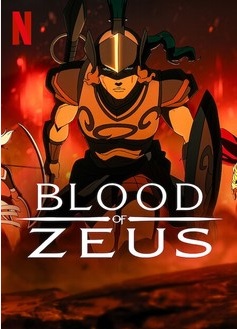 Máu của Zeus (phần 3)