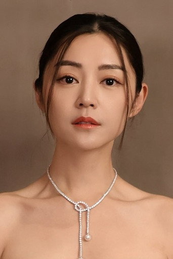 Vệ Thi Nhã