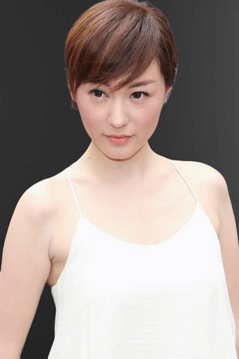 Ảnh của 劉心悠