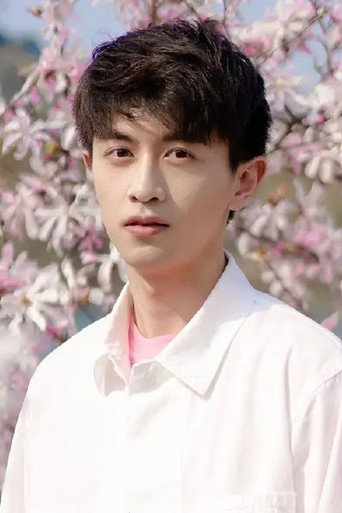 李一旻