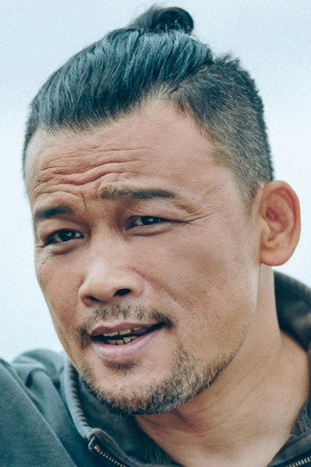 Du Cương