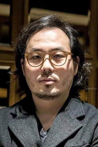 정범식