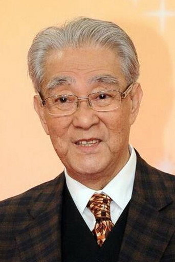 Châu Thông