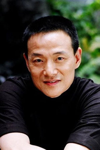 Ảnh của 吳興國