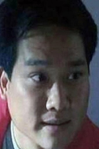 Hoắc Thụy Hoa
