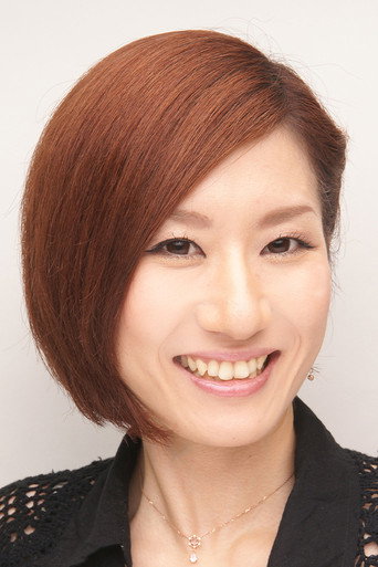 Ảnh của 行成とあ