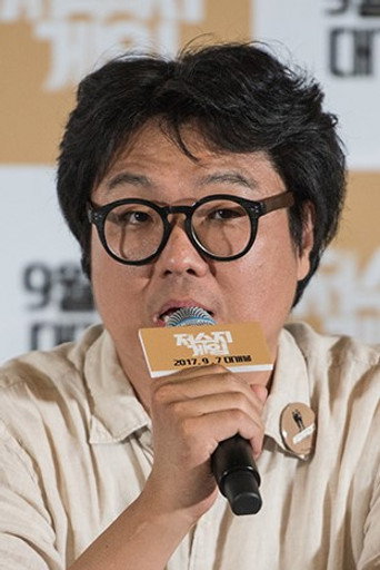 Ảnh của 최진성