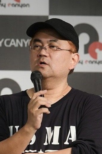 Ảnh của 柳瀬雄之