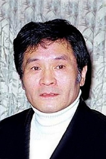 中谷一郎