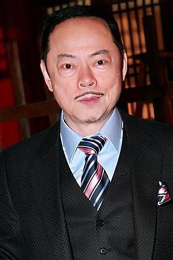 La Lạc Lâm