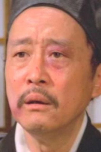 姜南