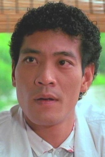 Chung Phát