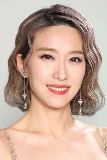 Diêu Tử Linh