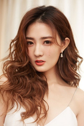 Từ Lộ