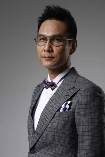 Trần Khải Thái