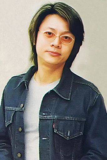 Doãn Thiên Chiếu