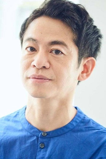 Ảnh của 永野宗典
