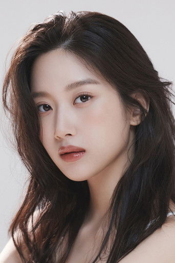 Ảnh của 문가영