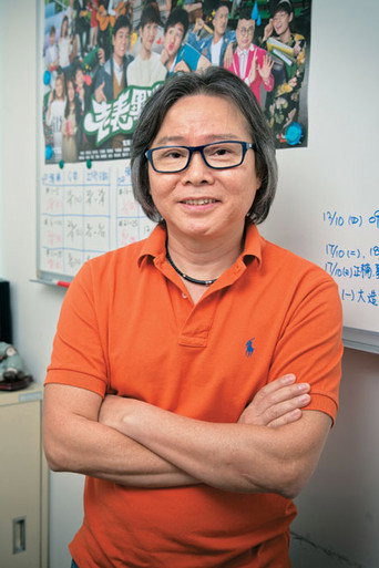 黃偉聲
