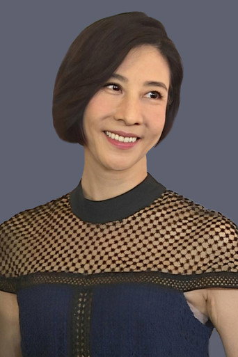 Ảnh của Lâm Y Kỳ