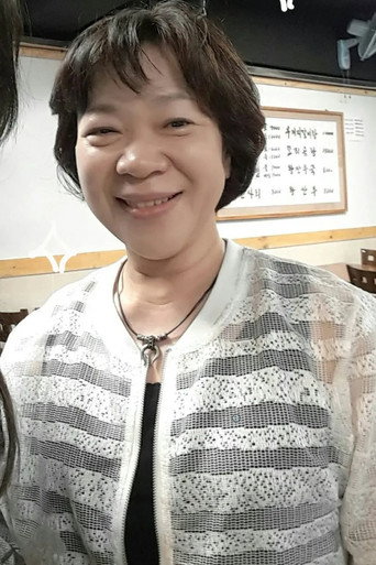 Ảnh của 이미자