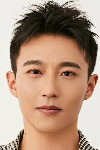 Vương Sâm