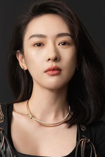 Đồng Dao