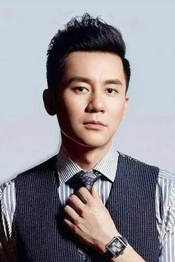 Lý Thần