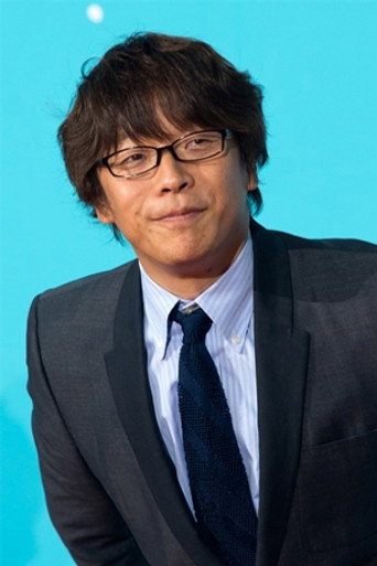 三木孝浩