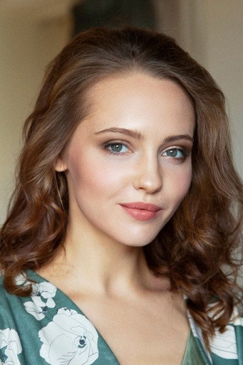 Ảnh của Юлия Хлынина