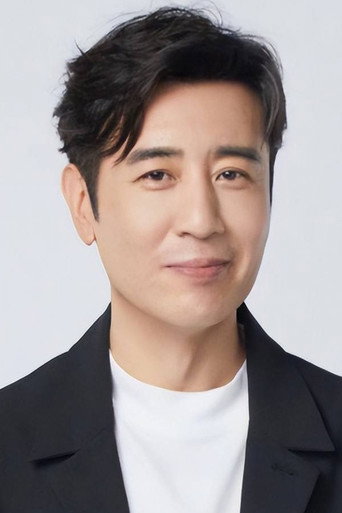 Vu Hòa Vỹ