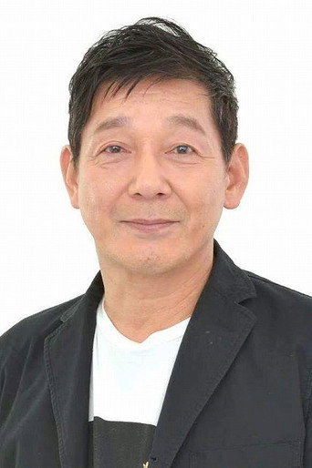 Ảnh của 北見敏之