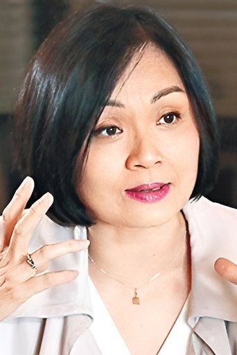 Ảnh của 黎海珊