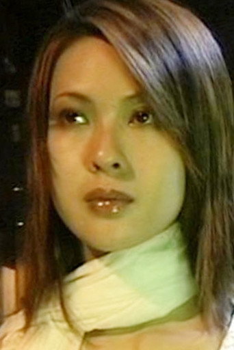 Trần Dĩnh Nghiên