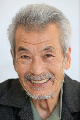 Tanaka Min