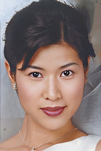 Ảnh của 彭子晴
