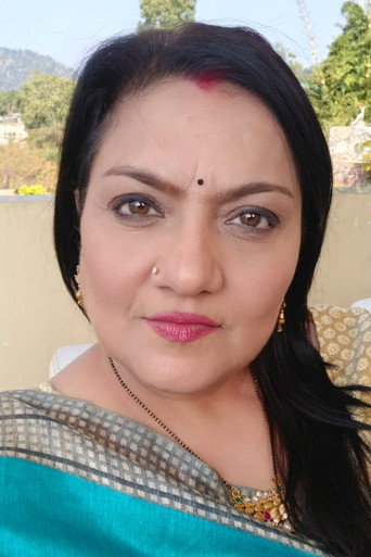 Ảnh của Poonam Mathur